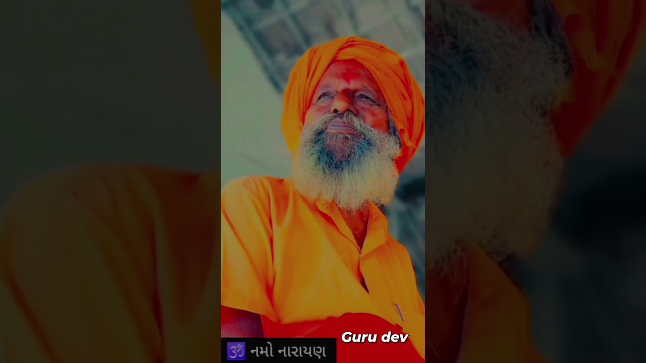 jay guru dev #shorts