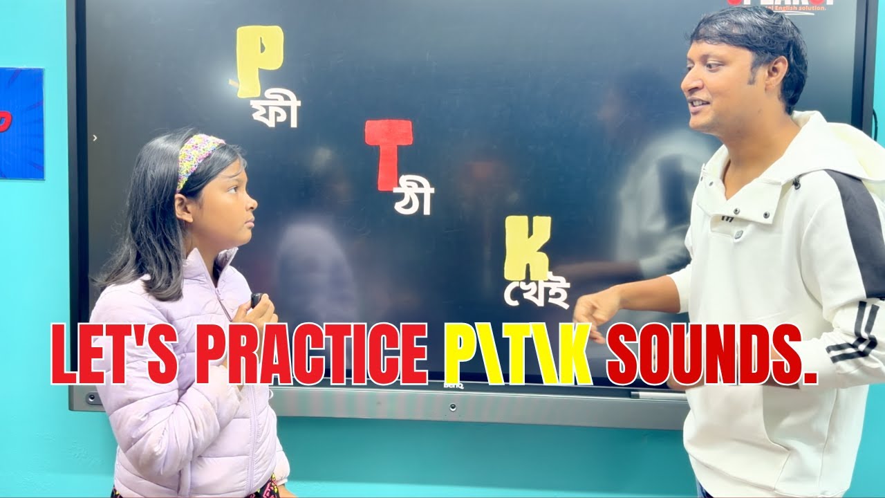 Let's Practice p\t\k Sounds. || SpeakUp ||