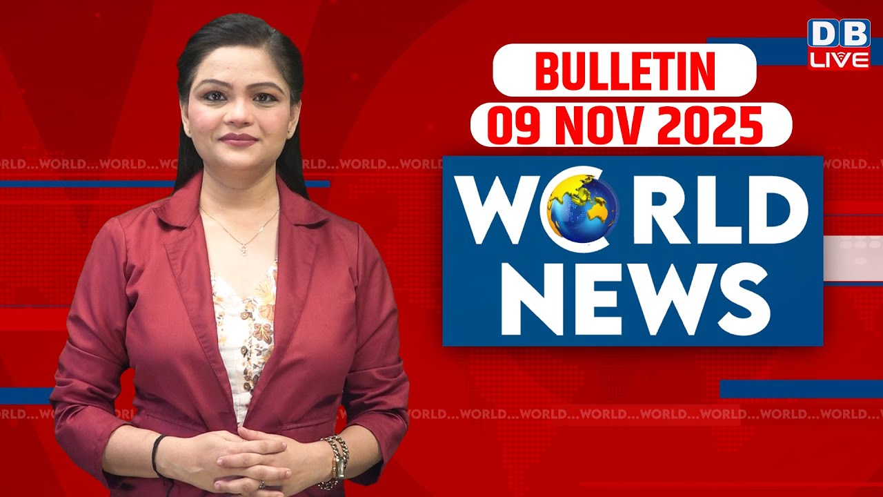 World News | ख़बरें विदेश की | 9 November 2025 | Donald Trump | Russia Ukraine War | america #dblive