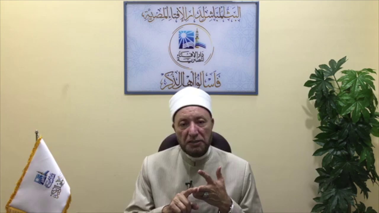 هل يجوز أن يكون الجدي المخصي أضحية؟