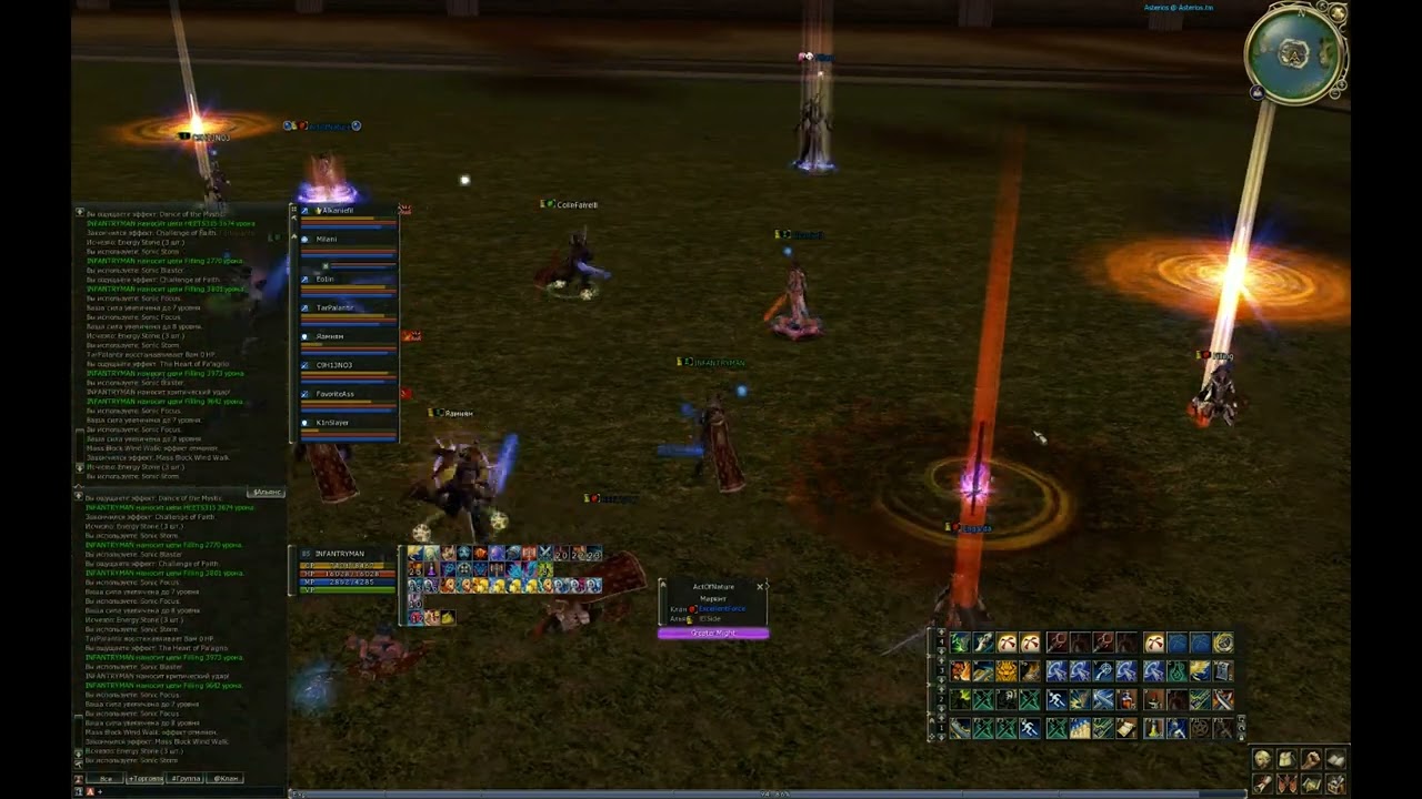 GVG Blackout vs Saccharine from the past (POV Duelist, Asterios x5)