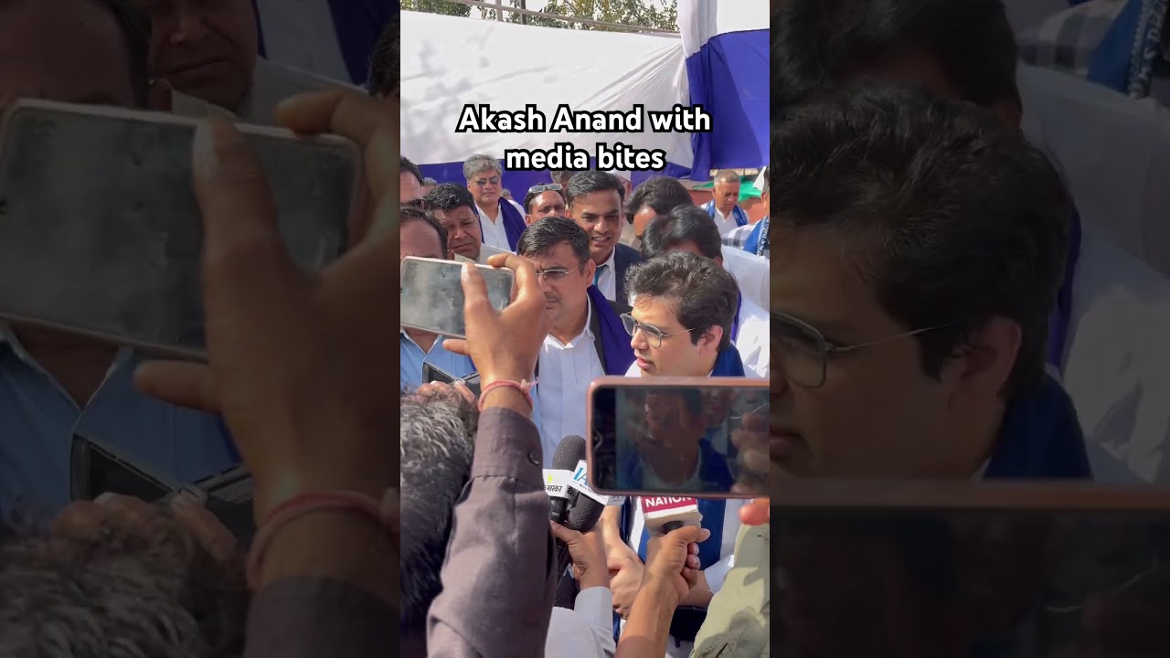 Akash Anand with media bites #bsp #mayawati