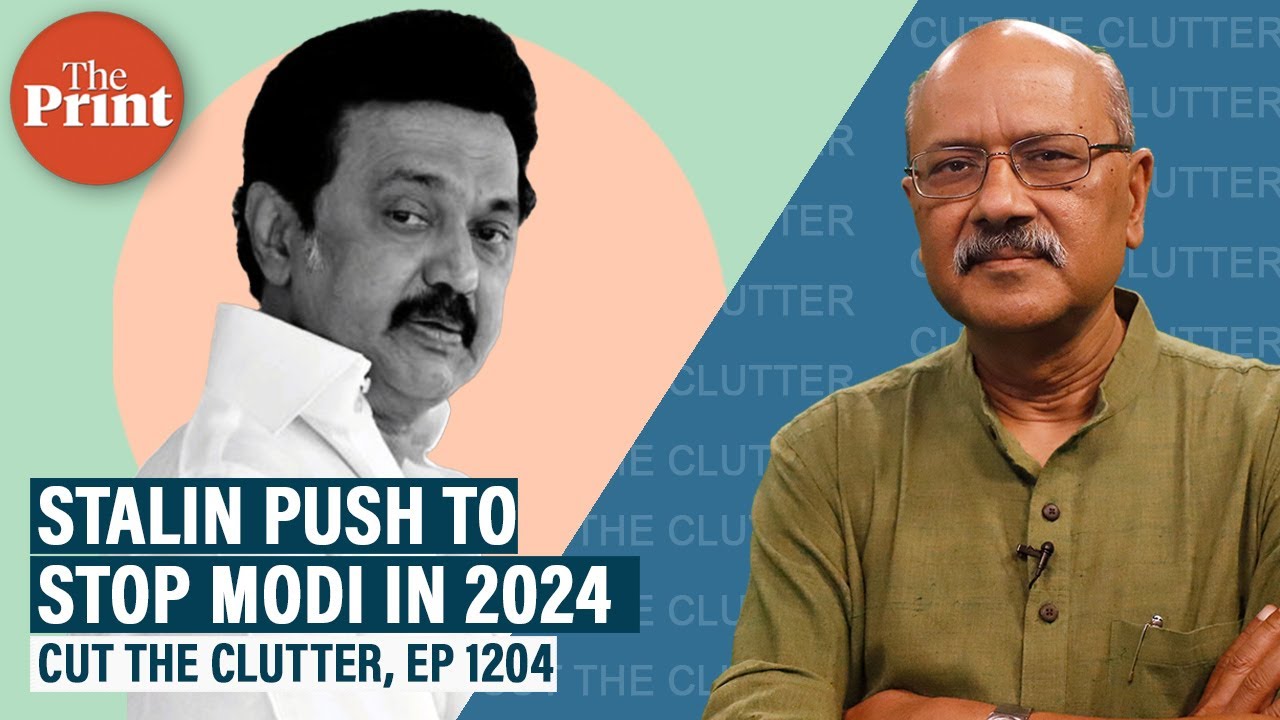 How Stalin push for Oppn unity is a 1st in our politics & can his call to stop Modi in 2024 succeed?
