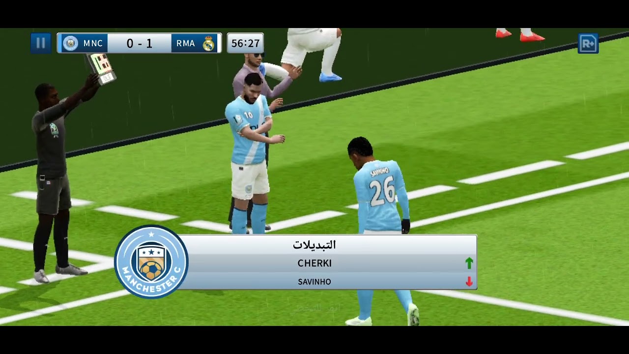 مانشستر سيتي0-1ريال مدريد 