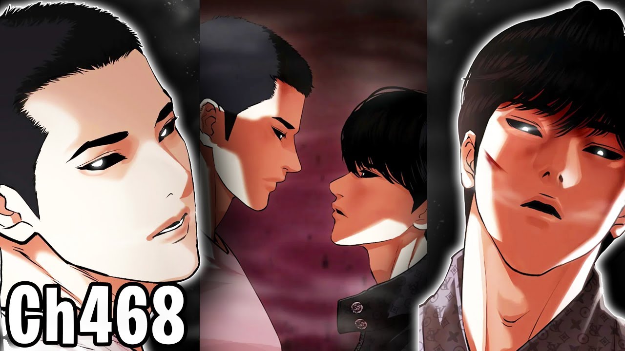 The Final Battle UI Daniel VS UI Daniel Park | Lookism Chapter 468
