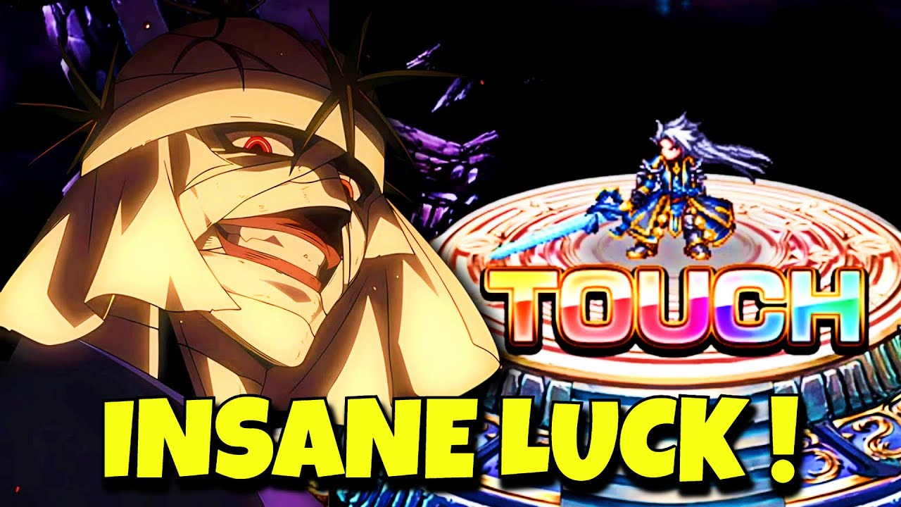 БОЛЕЕ 500 КАМНЕЙ ДЛЯ ШИШИО! (сумасшедшая удача) | Grand Summoners