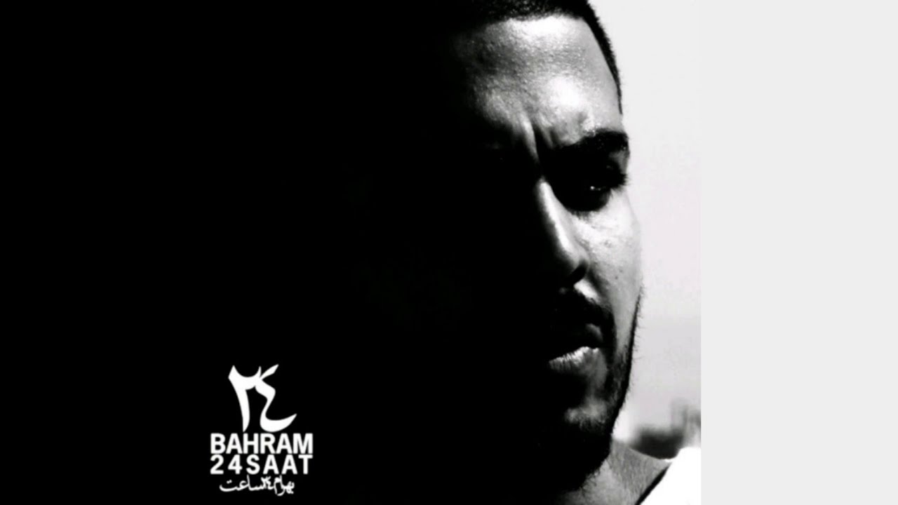Bahram - Delnevesht