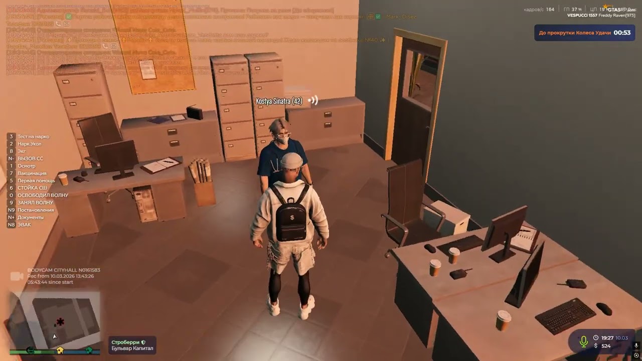 Grand Theft Auto V 2026 03 10   19 27 19 103 DVR trimmed