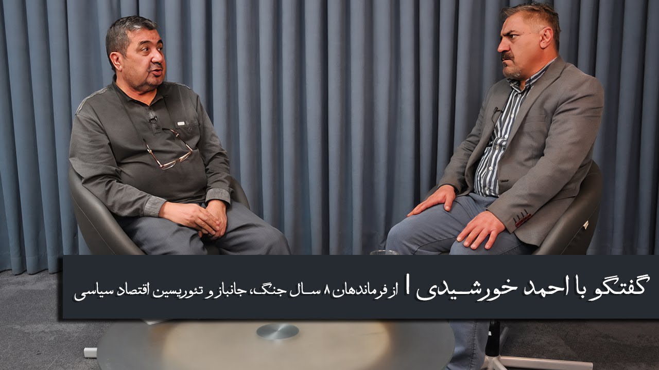 سردار خورشیدی: با حجاب و بی‌حجاب در نگاه ملی سردار سلیمانی وجود نداشت