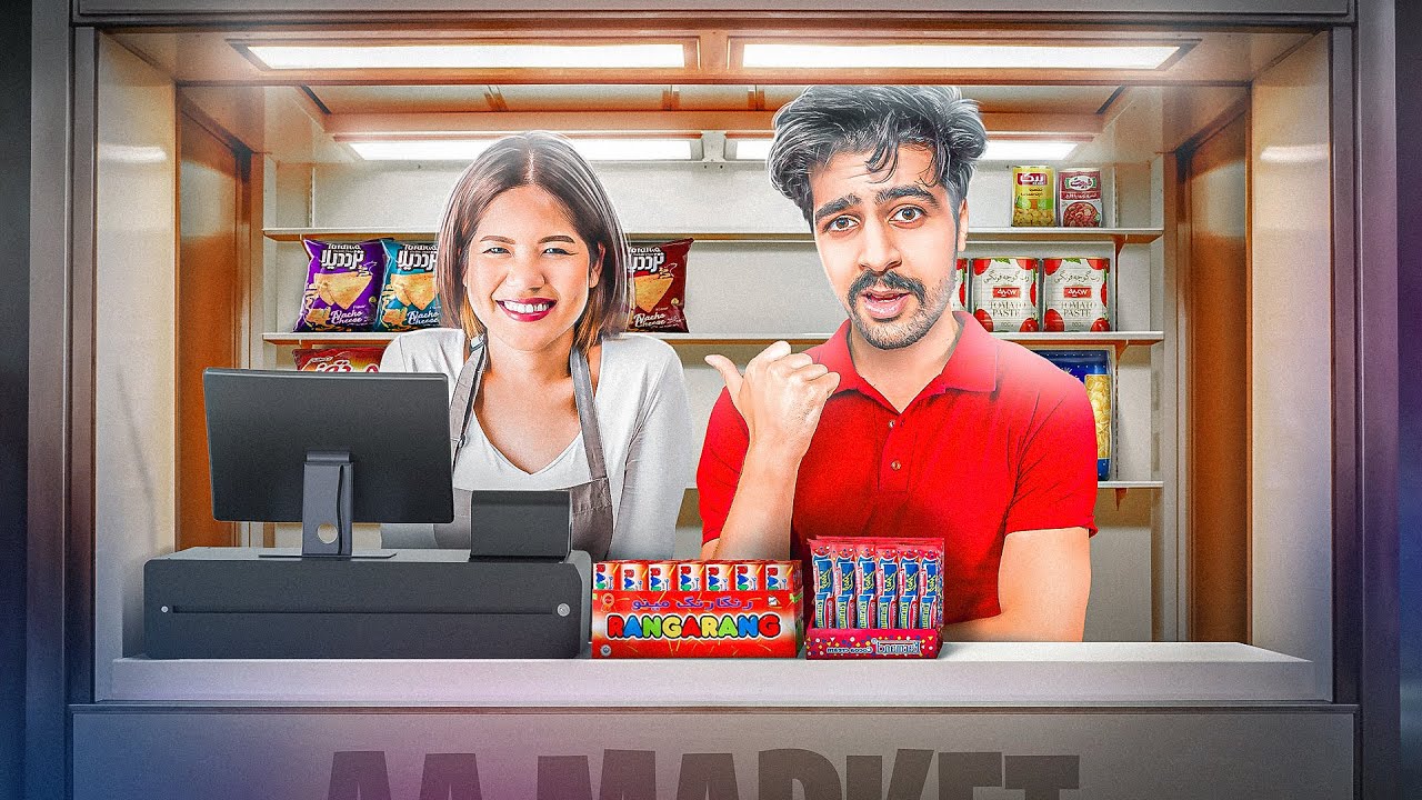 برای سوپرمارکتمون دختر آوردم ! 😂🛒 | Supermarket Simulator