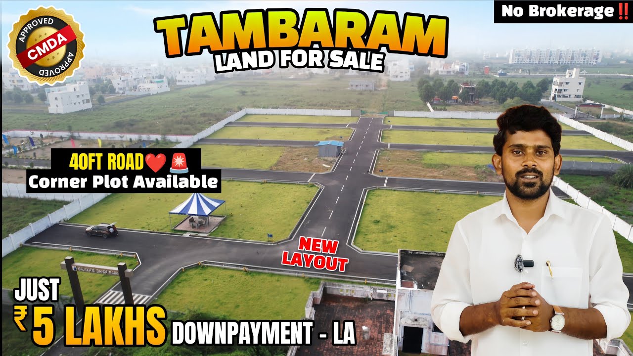 🚨Ready to built 🤩💥New Land For Sale 😍Tambaram Chennai