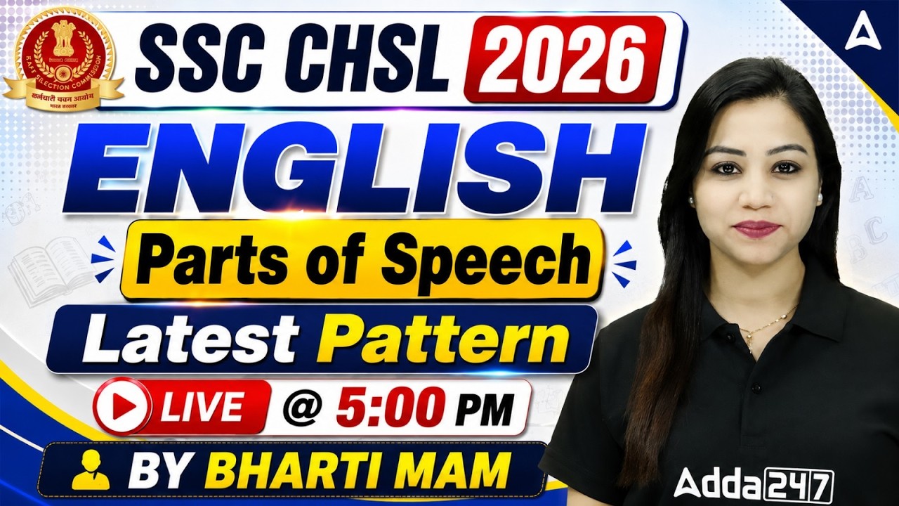 SSC CHSL 2026 | SSC CHSL English Classes | Parts of Speech MCQs | SSC CHSL English By Bharti Mam