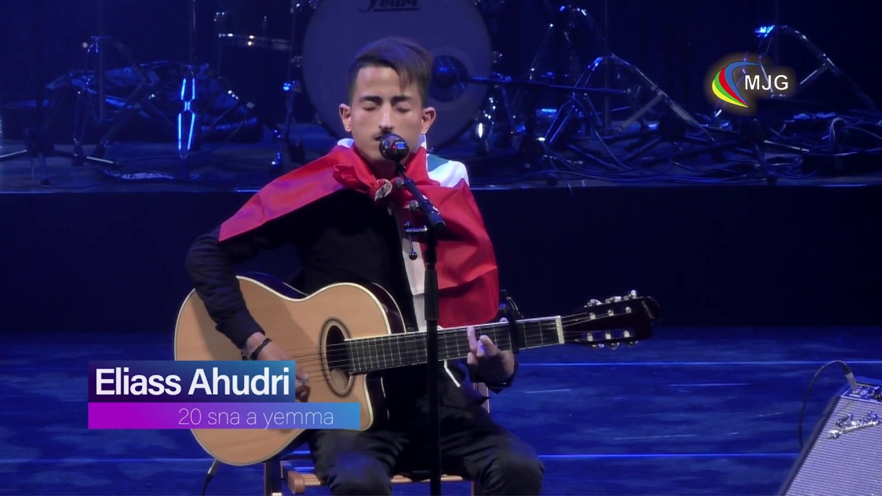 Eliass Ahudri 20Sna / Amazigh Nieuwjaar Den Haag 2969