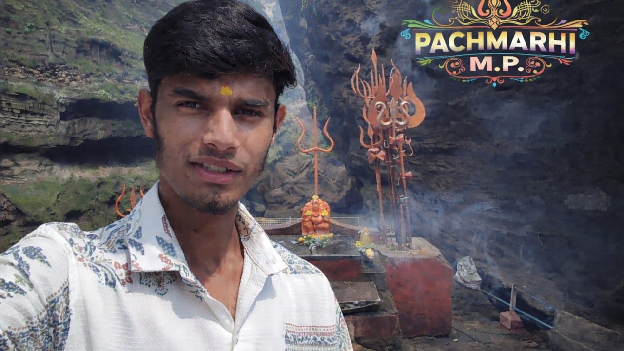 पचमढ़ी का प्रसिद्ध जटाशंकर मंदिर