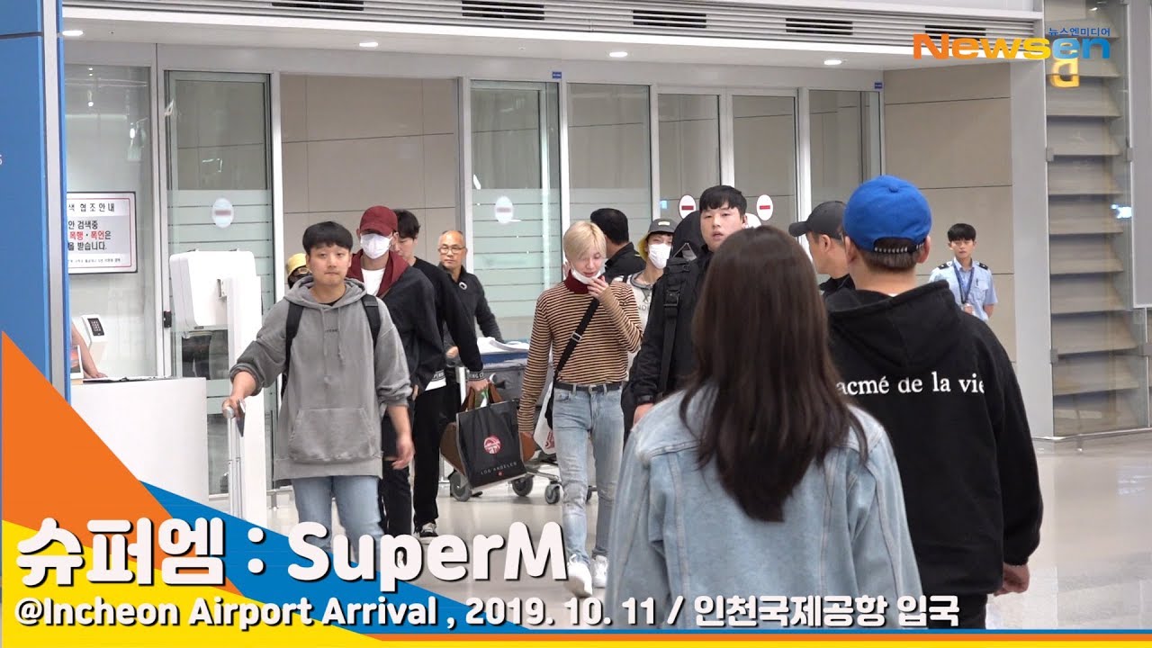 슈퍼엠(SuperM), 어벤져스급 아침인사 '굿모닝'(공항패션)[NewsenTV]