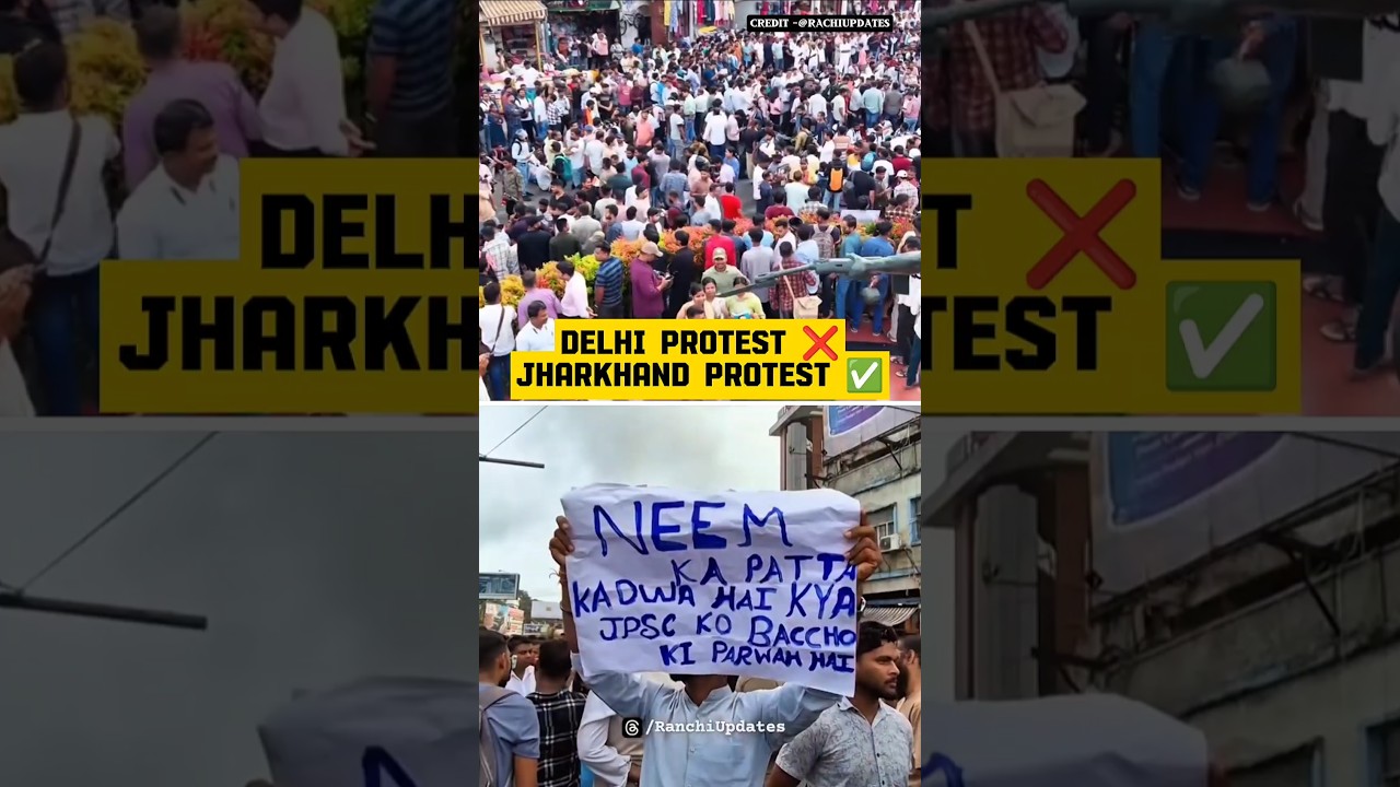 🚨 Jharkhand Students Protests।। ⚠️ Truth of JPSC Paper leak 2026 ।।#jharkhand#studentprotest #news