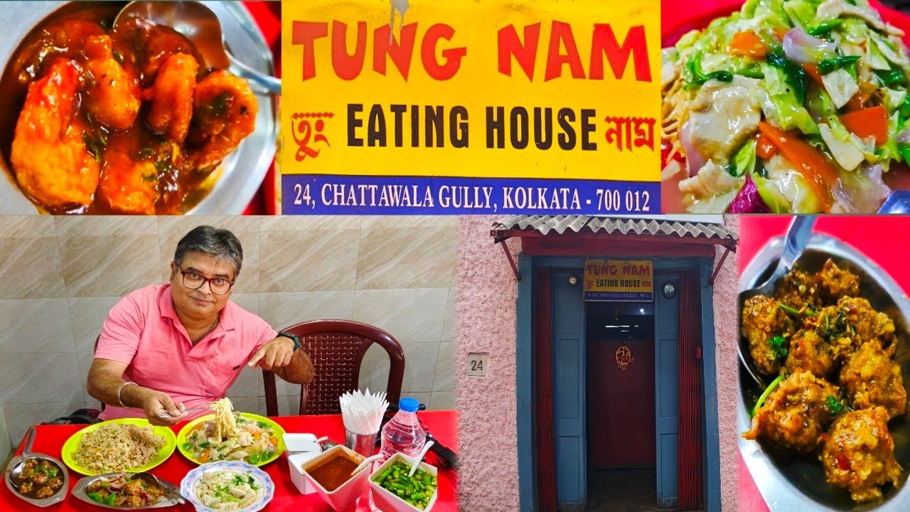 Tung Nam Eating House|Kolkata's Best Chinese Restaurant|Authentic Chinese Food|Legendary Tung Nam