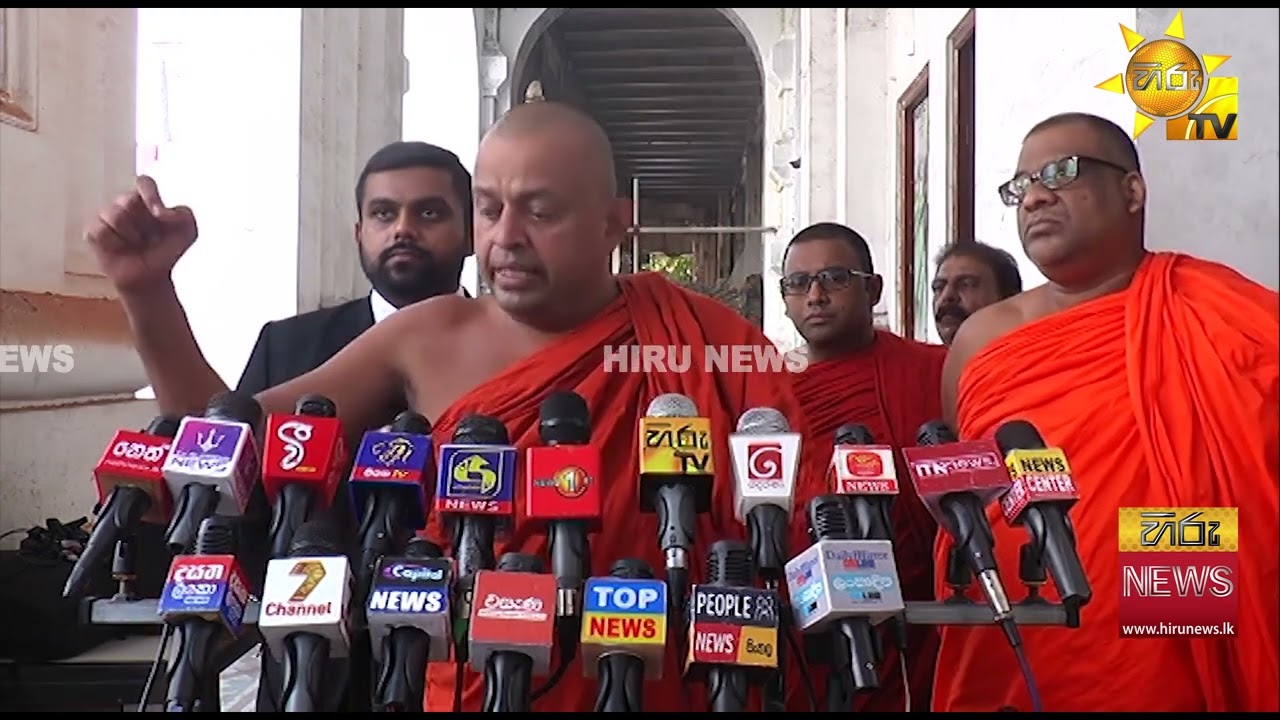 මේ ලංකාවේ කවුරුත් ප්‍රතිසංස්කරණ එපා කියලා කිව්වේ නෑ - Hiru News