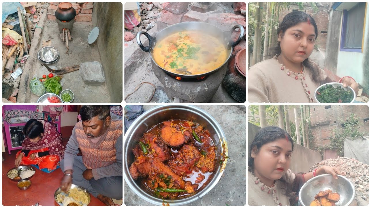Bengali village style simple lunch fish curry mix saag fry pea tomato daal rosted eggplant 🍆🌿🍛