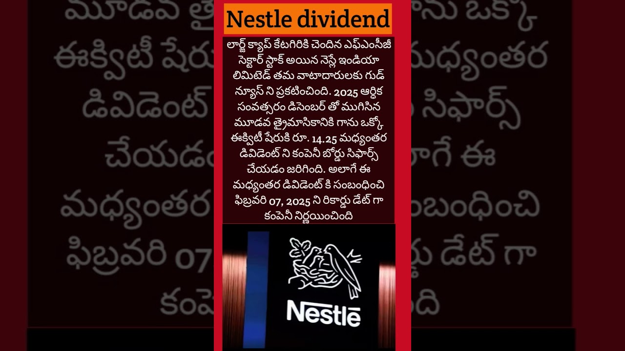 Nestle dividend announcement for Q3 #nestleindia #mkstockanalysis #mk