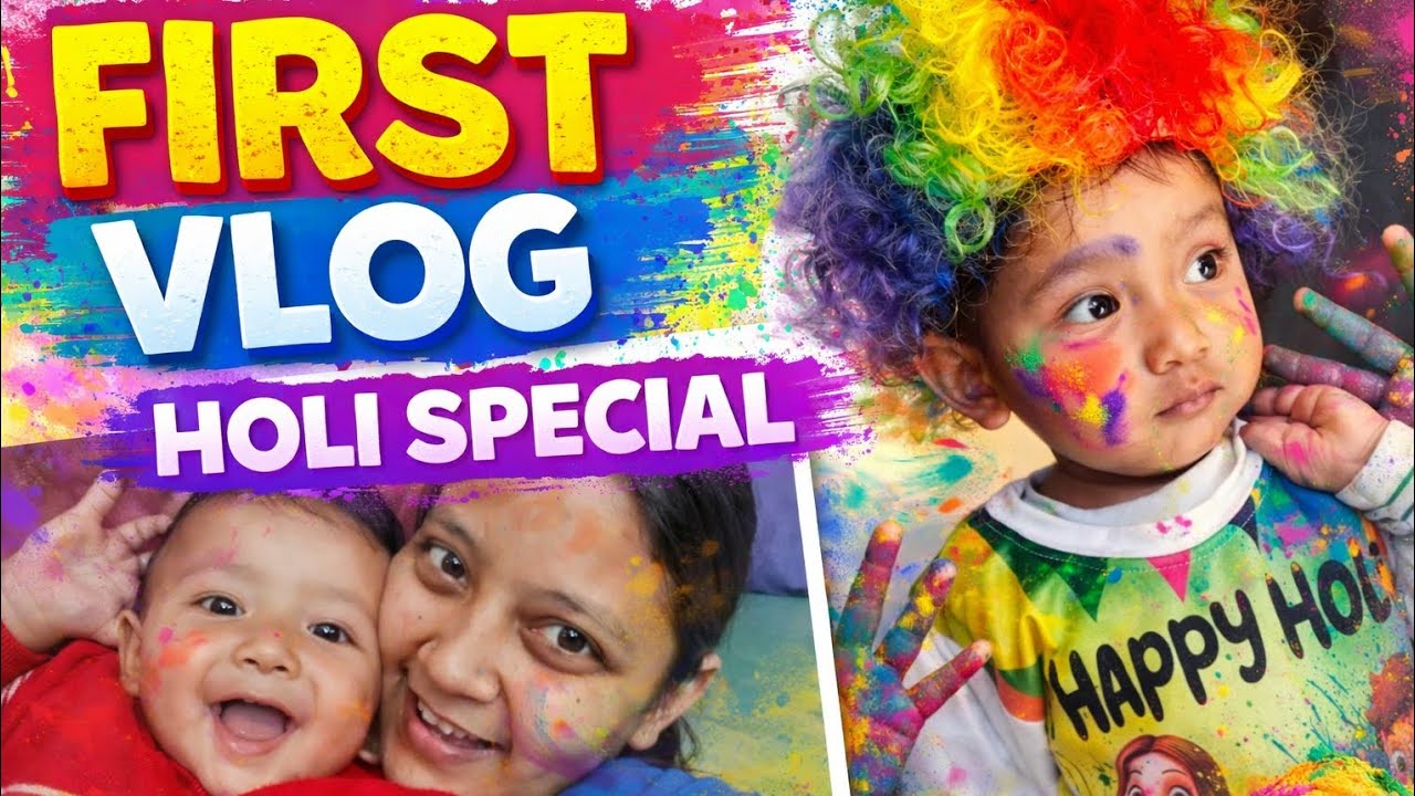 My first vlog|| होली vlog||
