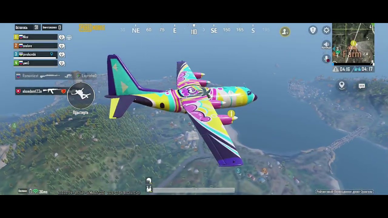 @PUBG @PUBG @PUBG