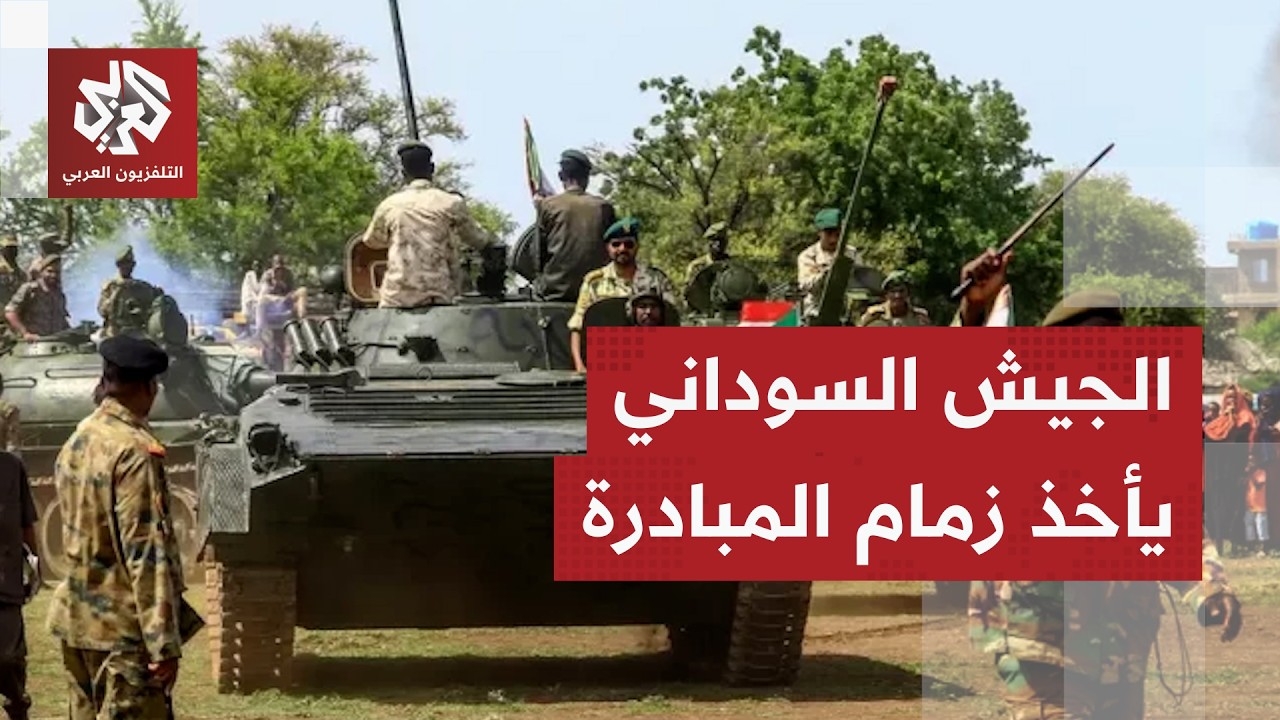 الجيش السوداني يطارد قوات الدعم السريع في مدينة بارا ويتصدى لهجماتها في كردفان والأبيض