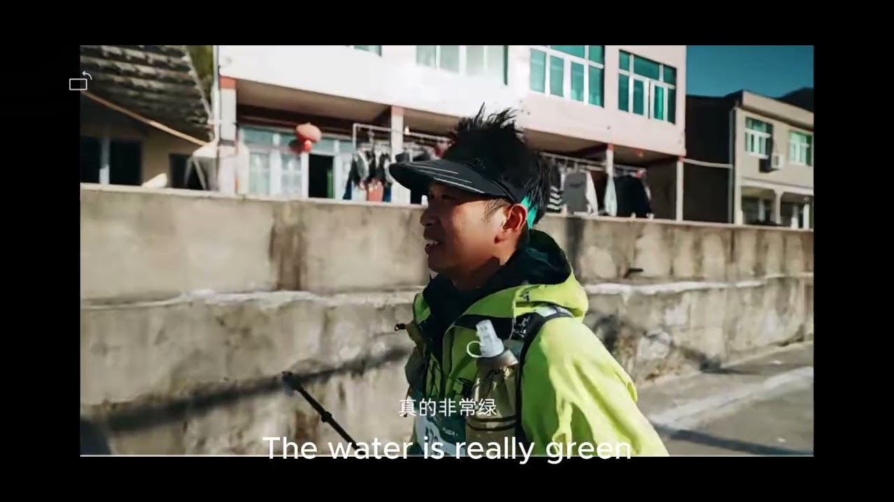 Wenling Gold Coast Trail Running - Fangshan