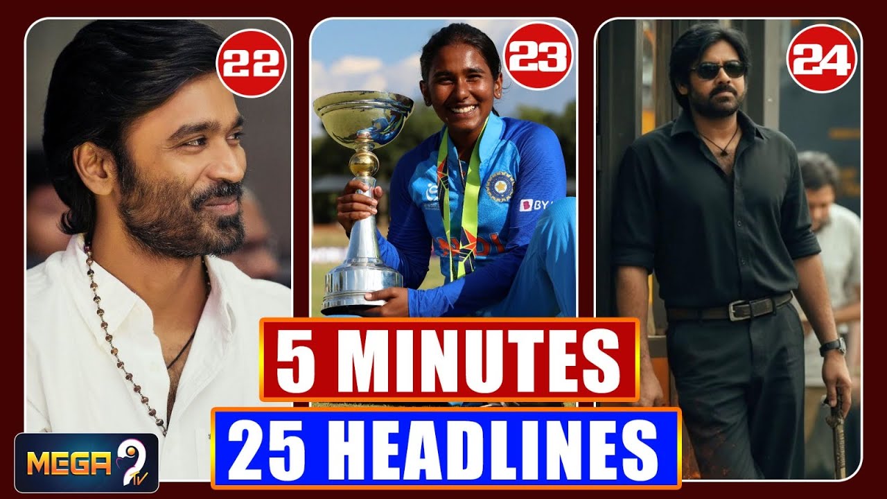 🔴 LIVE : 5 Minutes 25 Headlines LIVE | 28-01-2025 | Mega9Tv LIVE