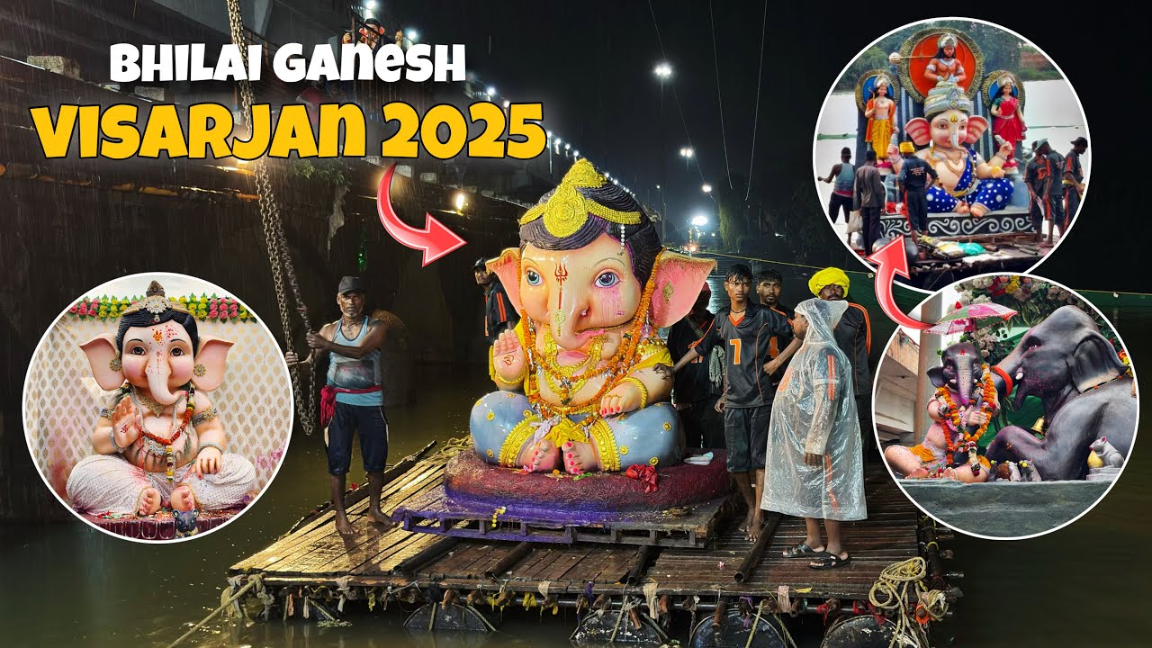भिलाई गणेश विसर्जन 2025😍| Bhilai Ganesh Visarjan 2025 | #bhilai #ganesh #ganeshvisarjan #ganesha 