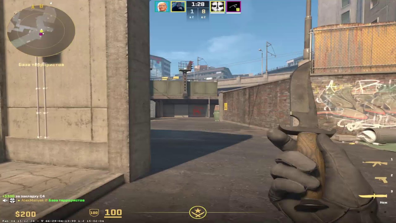 гоняю CS 2, Counter Strike 2