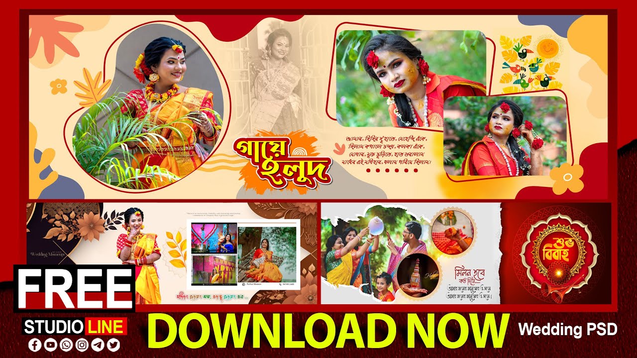 STUDIO LINE INDIA || BENGALI PSD FREE DOWNLOAD || CODE NO - SLBA1014 ||