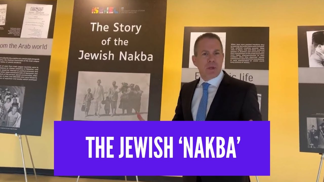 U.N-exhibit shows how Jews were expelled from Arab lands