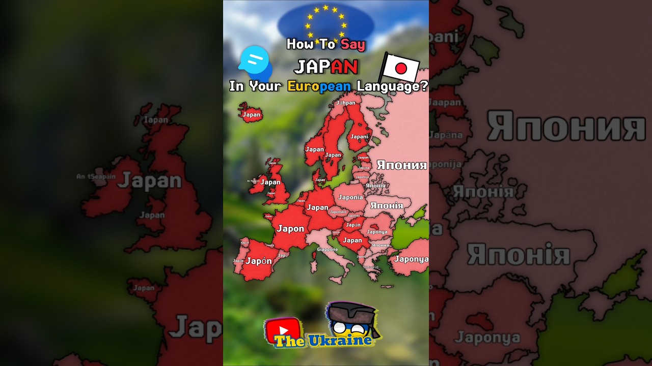 🇯🇵 How To Say Japan In Your European Language? #europe #map #mapping #geography