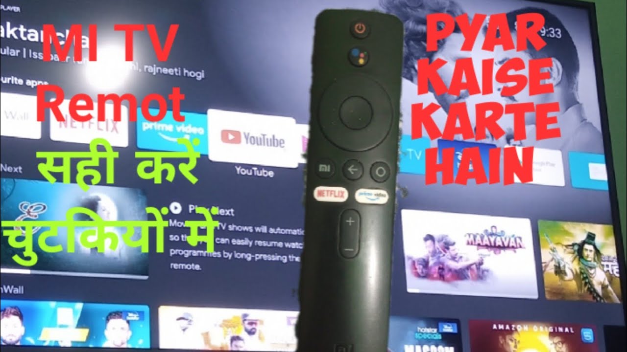 how to pair MI TV remote? MI TV ka remote Kaise repair Karen Hindi mein? Technical Mantra?.