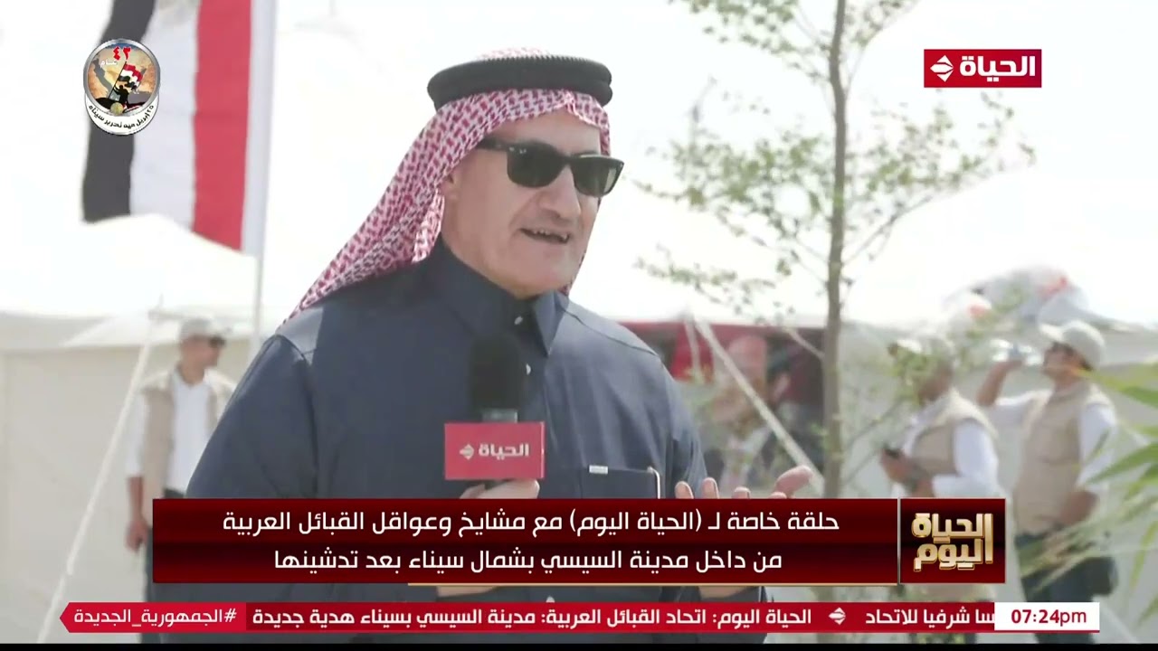 الشيخ درويش أبو جراد شيخ مشايخ قبيلة الرميلات بشمال سيناء في لقاء خاص لـ 