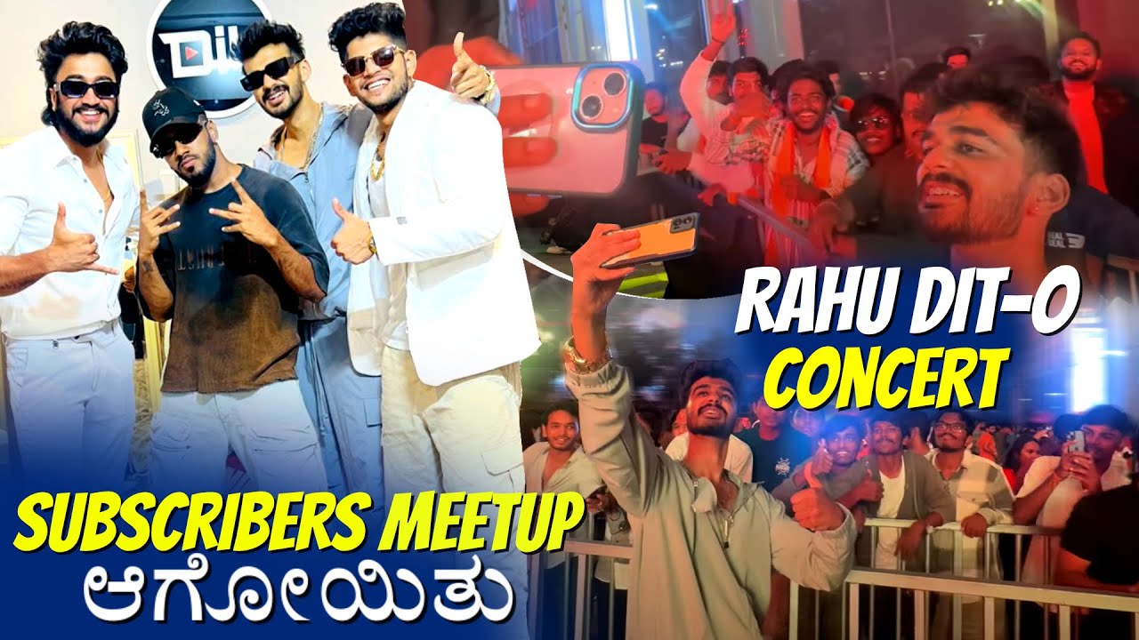 Subscribers Meet Up ಆಗೋಯಿತು | Samsameer_insta