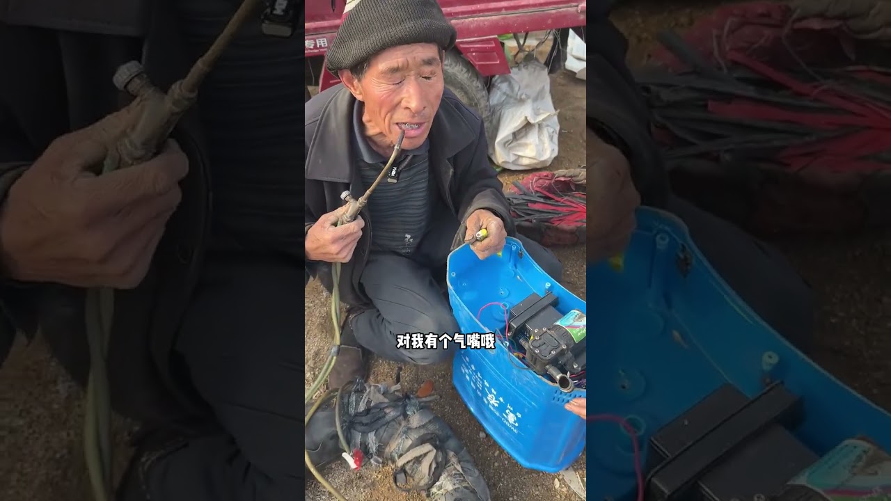 Repair the medicine bucket for 1 yuan#My rural life#Old craftsmanship#Artisan