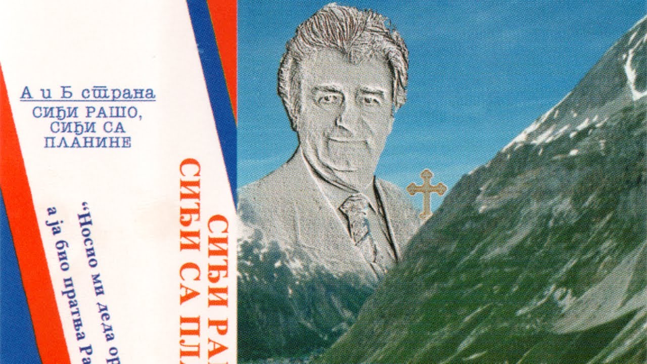Miško Cvijetić - Siđi Rašo, siđi sa Planine [Drugi Dio]