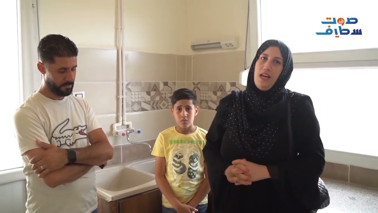 شاهد شقق عدل تينار الموزعة في 5 جويلية 2023