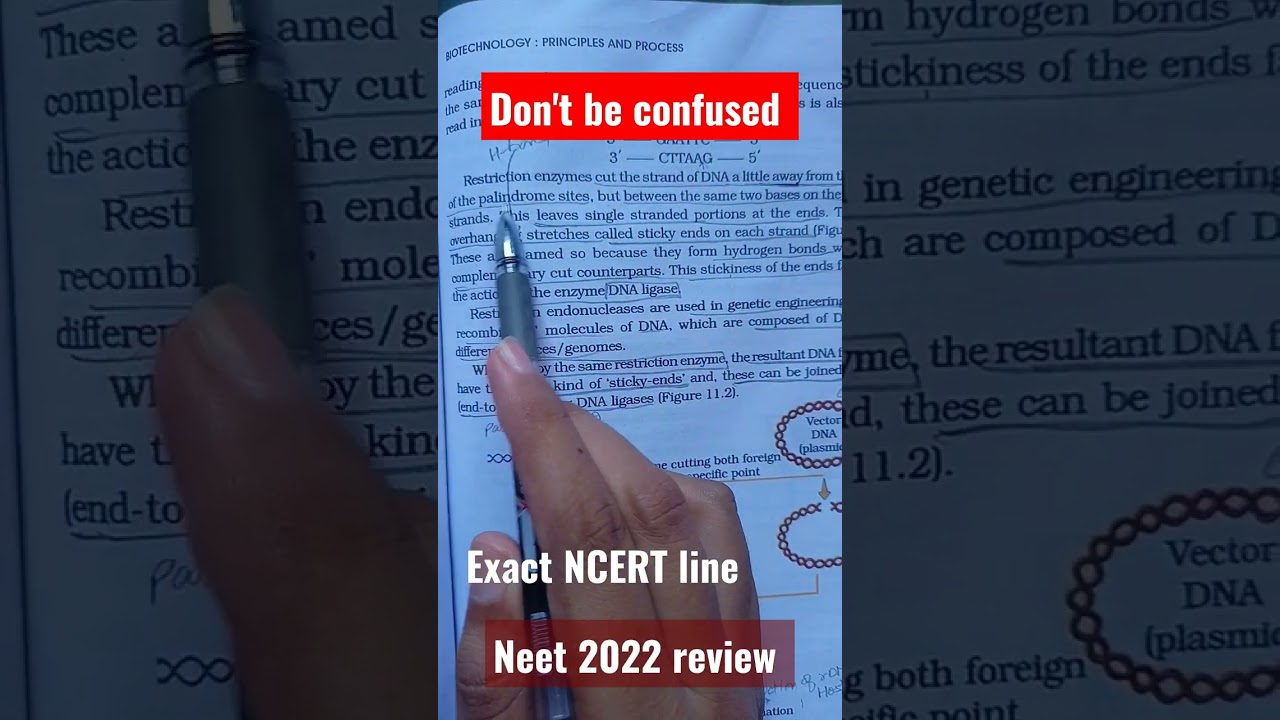 match it now#neet2022 #ncertreview #exam #review #neet