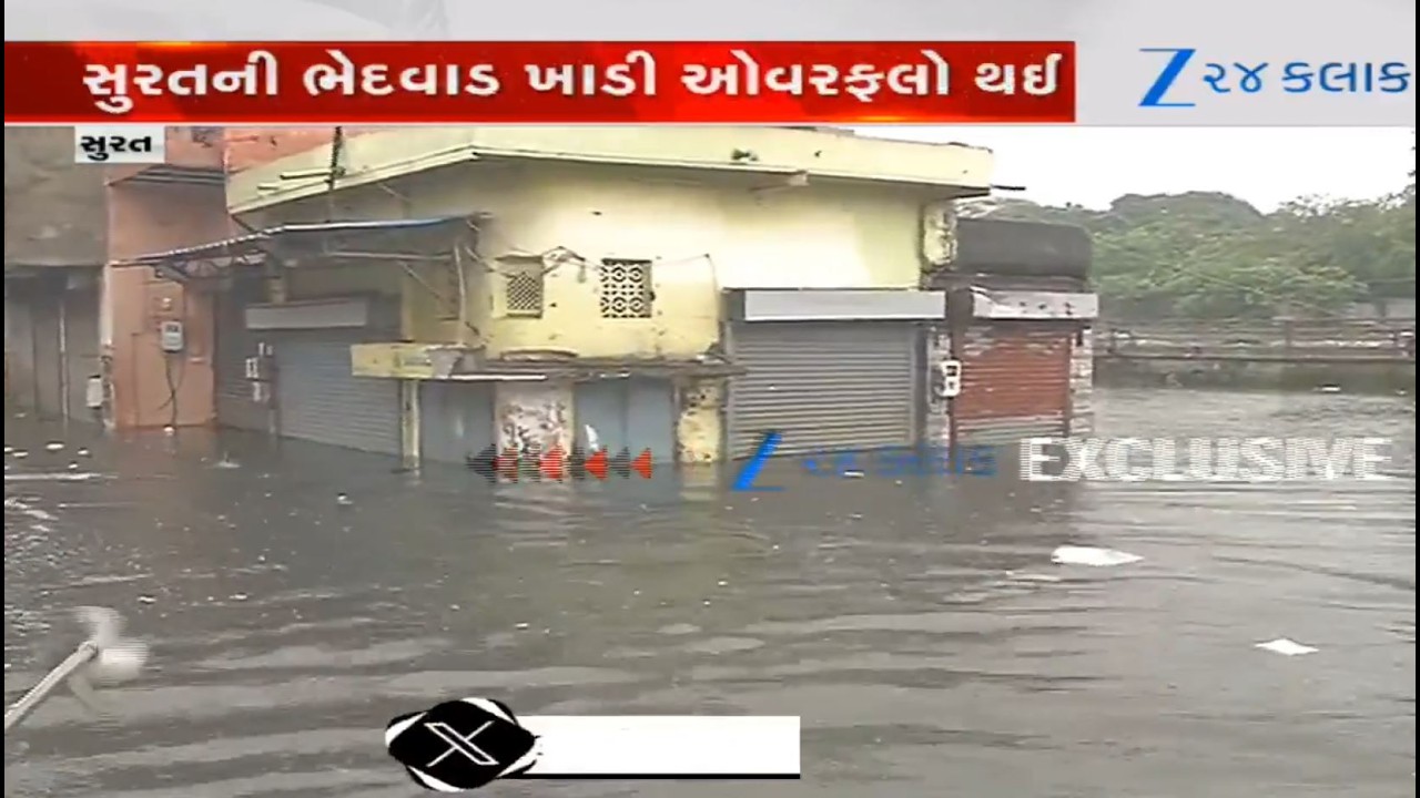 BREAKING: Surat flooded yet again as Bhedvad creek overflows following heavy rainfall in region