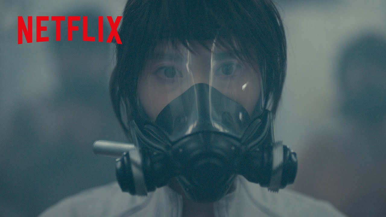 毒ガス電車は続くよどこまでも🚃｜今際の国のアリス｜Netflix Japan