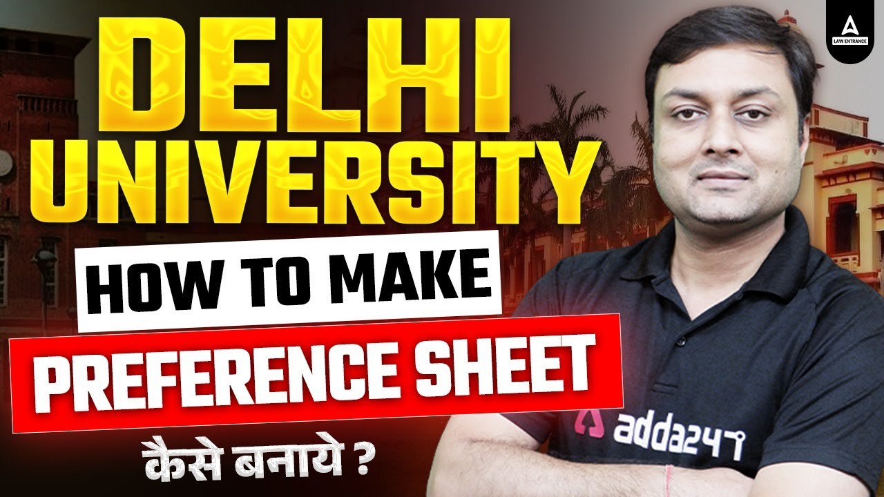 CUET PG LLB 2024 | How To Fill College Preference | CUET UG LLB Entrance Exam 2024