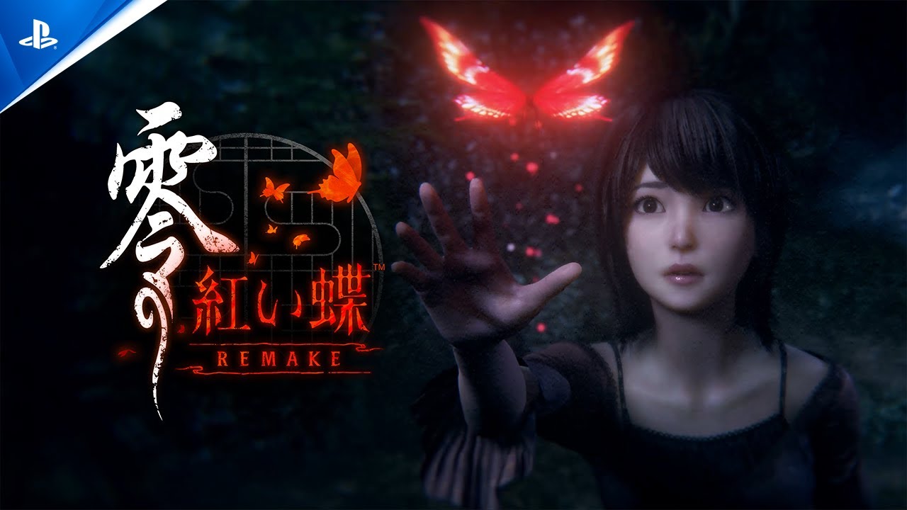 『零 ～紅い蝶～ REMAKE』ゲーム紹介トレーラー