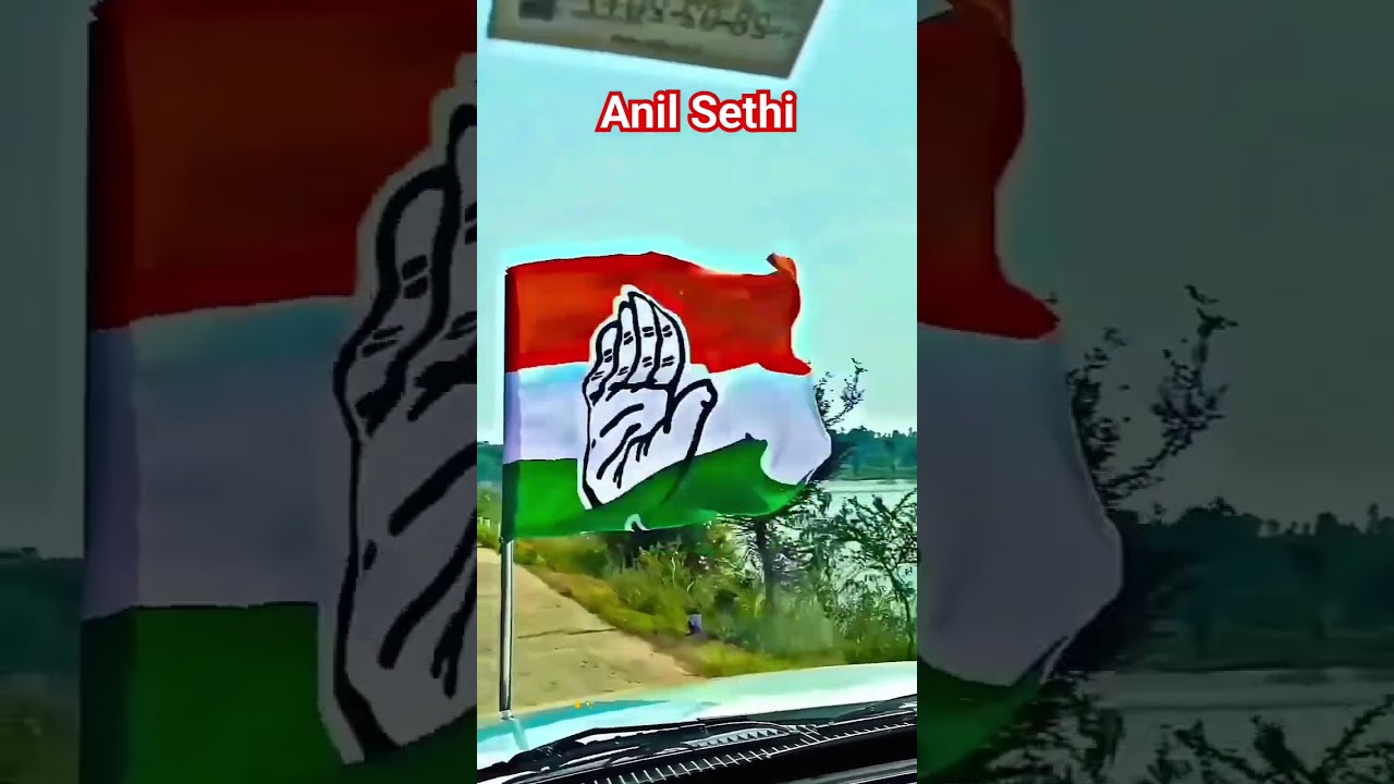 Congress Flag #incindia #odishacongress #niranjanpatnaik #rahulgandhi #congress