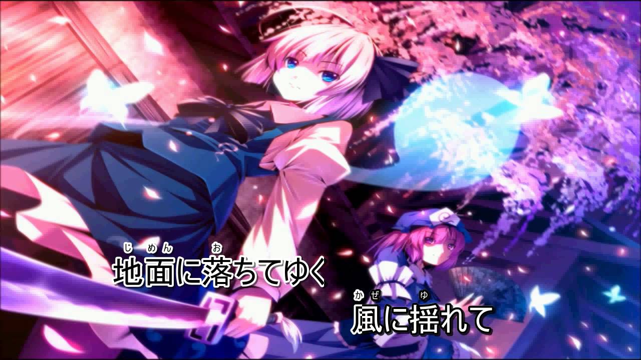 【東方ニコカラ】灰桜【幽閉サテライト】