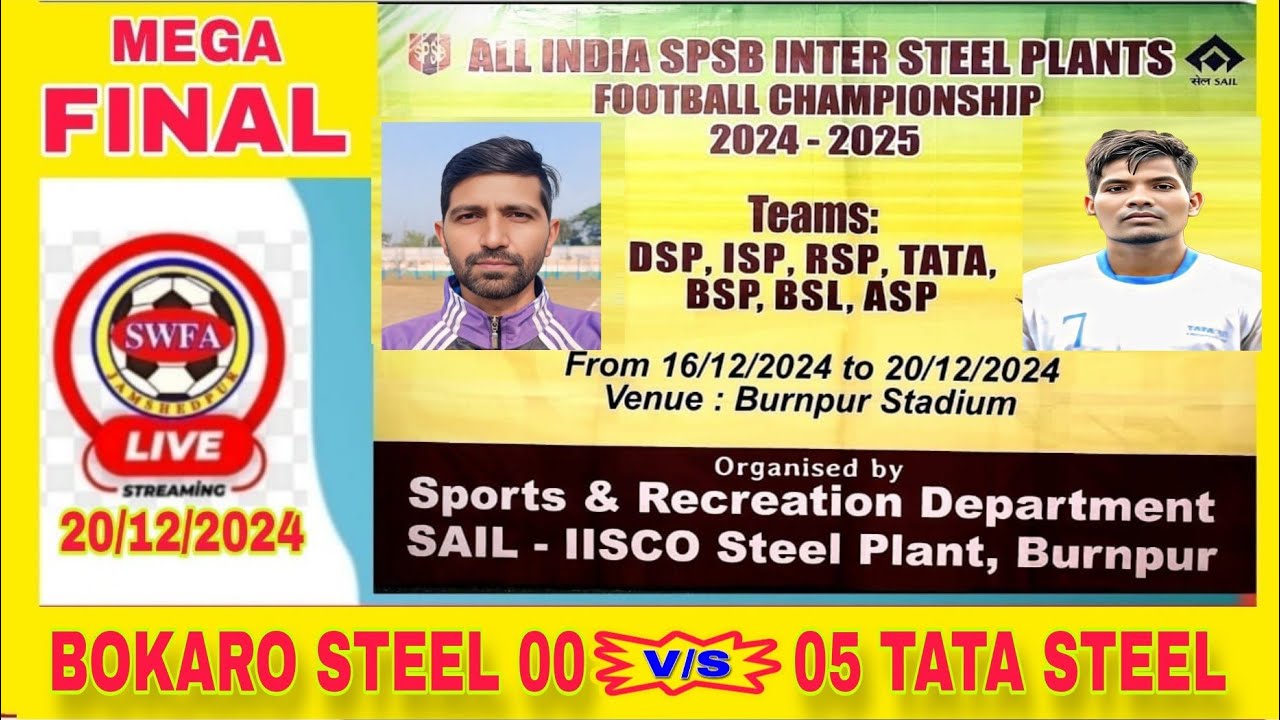 INTER STEEL PLANTS FOOTBALL CHAMPIONSHIP - 2024 // LIVE FROM BURNPUR