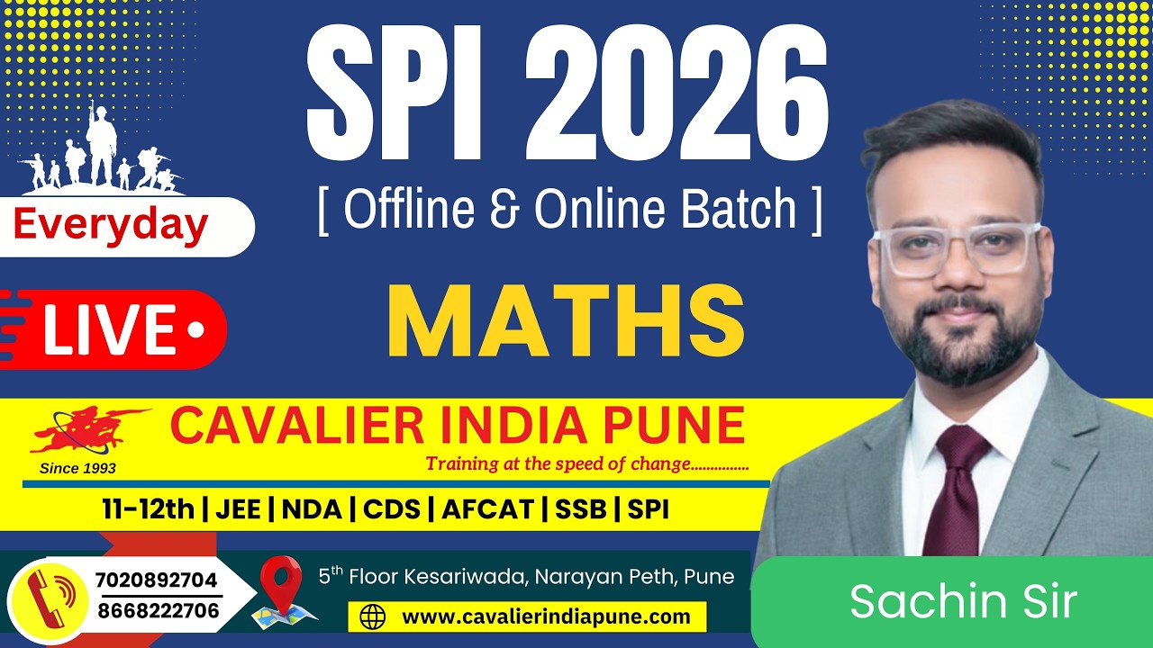 17/03/26 | SPI | Maths #spi #maths 