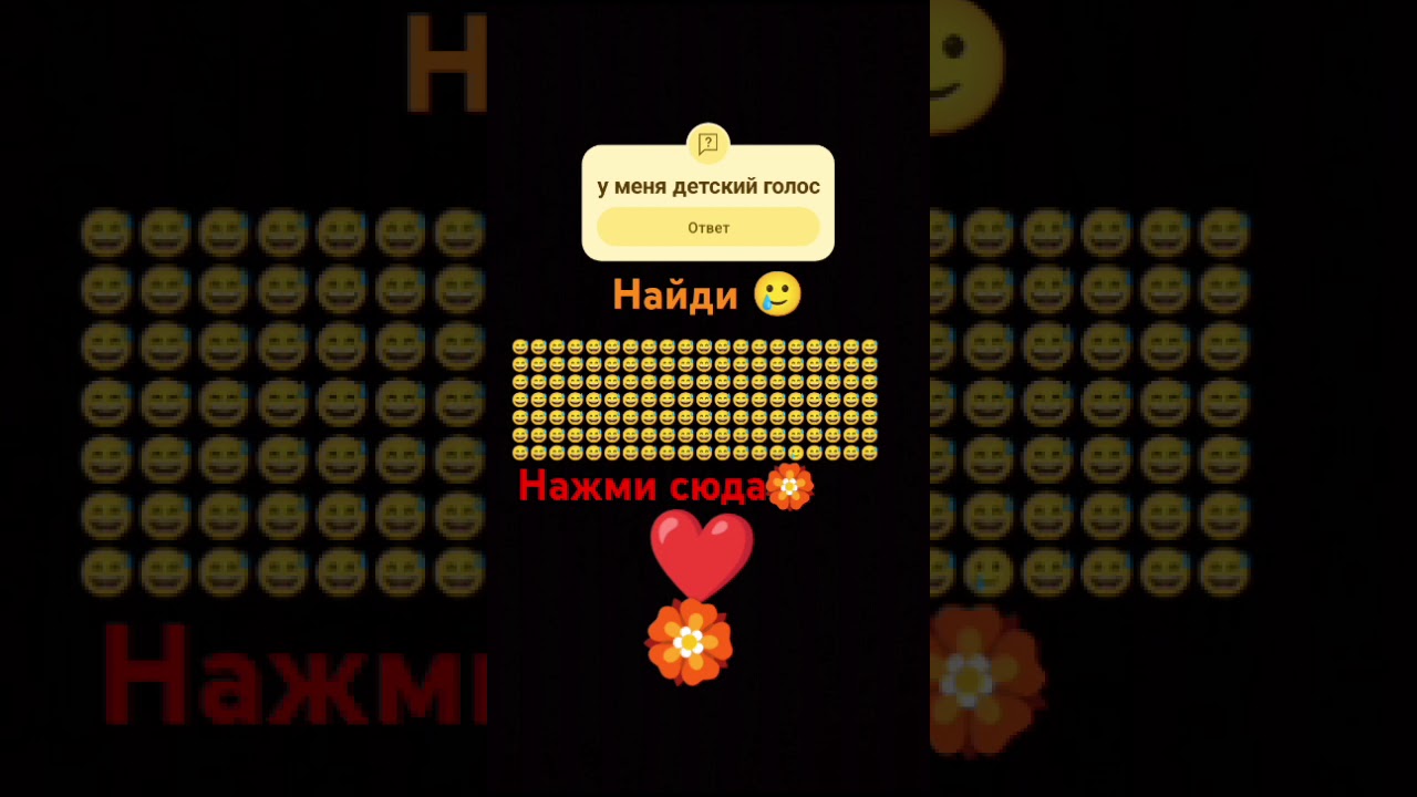 лайк и подписка пожалуйста пожалуйста сильно умоляю